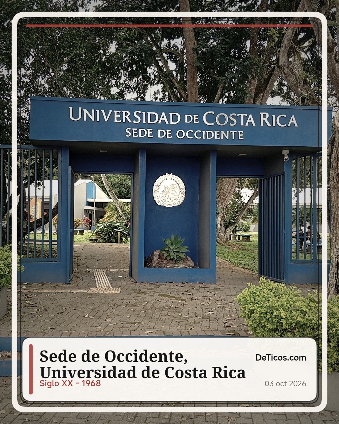 Sede de Occidente, Universidad de Costa Rica